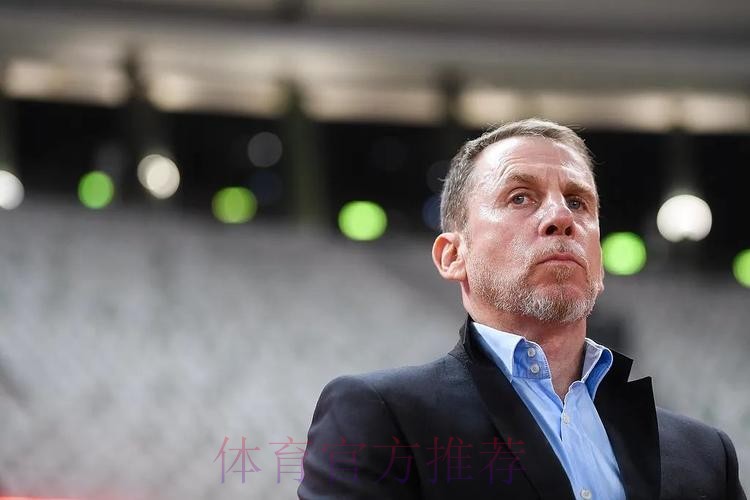 久尔杰维奇出任中国国家男子足球队代理主教练 久尔杰维奇出任中国国家男子足球队代理主教练